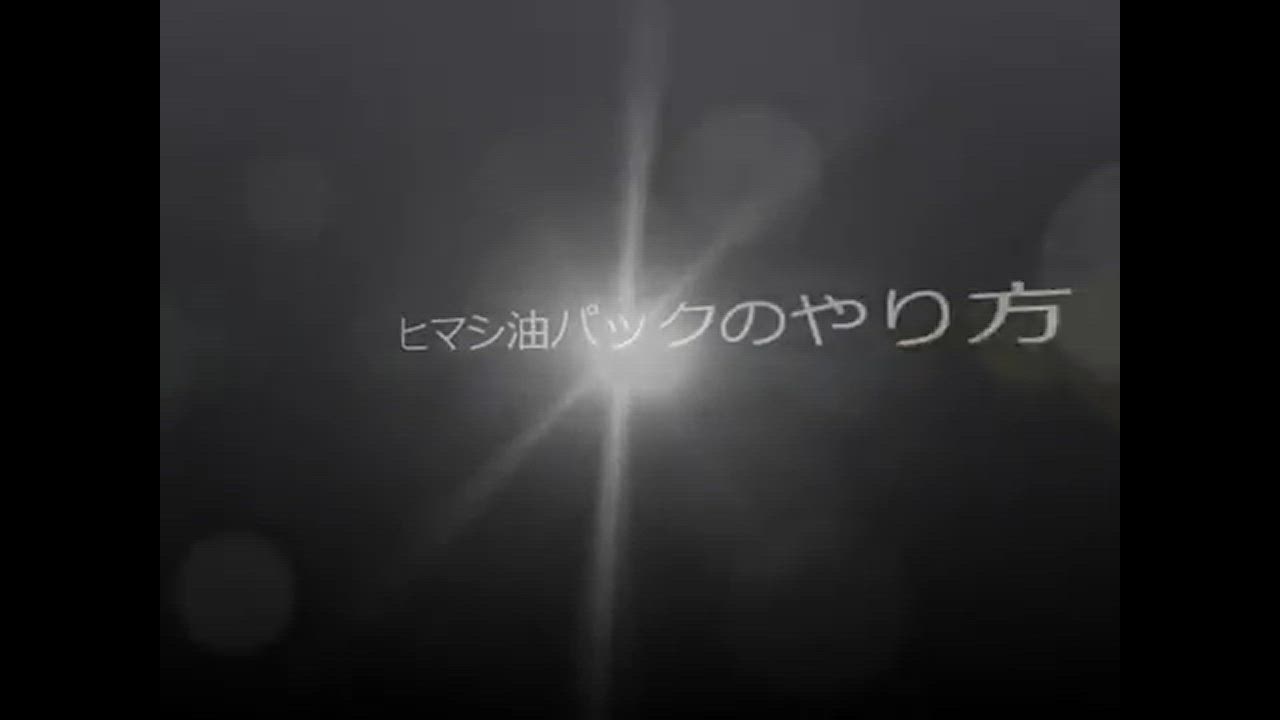 遠赤外線ベルト パーマクリスト マーヤフィールド ☆コットン