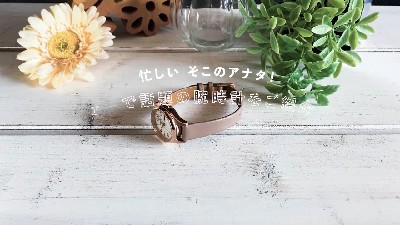 シチズン腕時計 レディース ソーラー 革ベルトのおすすめ人気