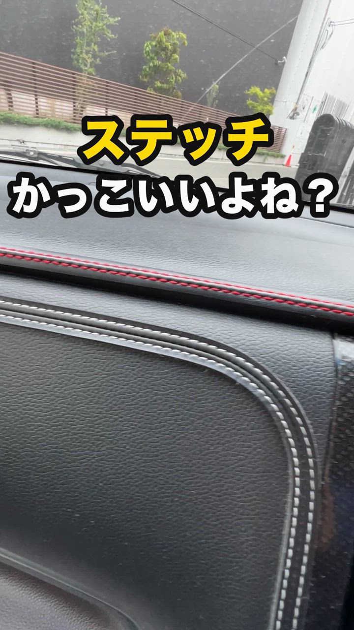 トヨタ純正　車用フットレスト ベージュ 合成皮革　1個 トヨタ純正用品フットレストのおすすめ人気商品一覧 通販