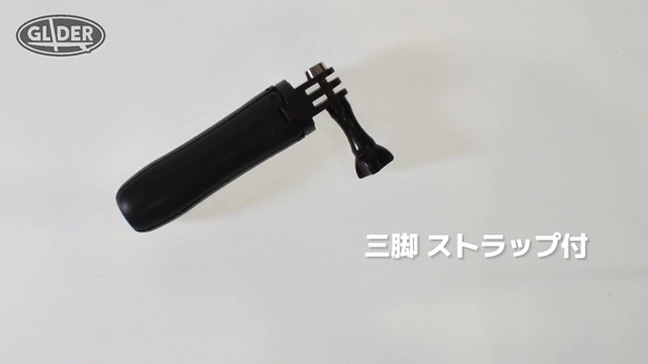 GoPro 用 アクセサリー ショーティー 三脚 ストラップ付 ミニ