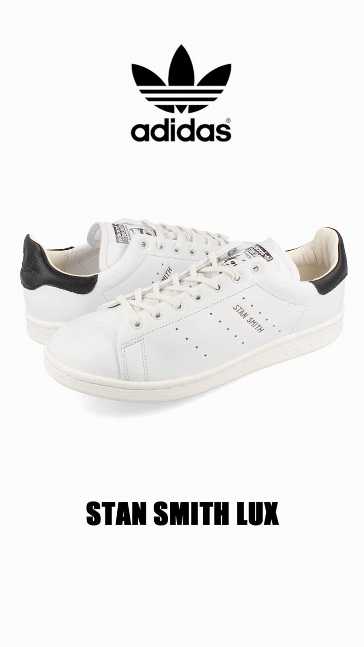 再値下♡即購入OK STAN SMITH adidas LUX CRYSTAL WHITE/OFF WHITE/CORE BLACK