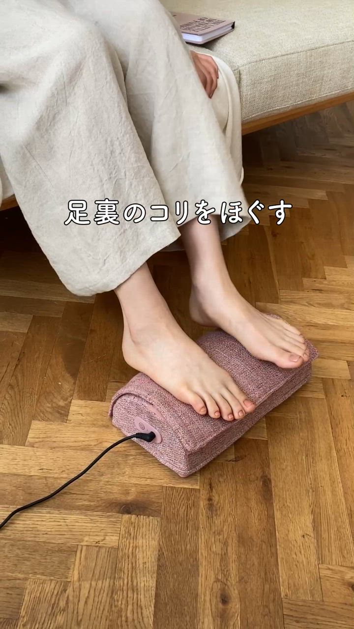 【公式店P10倍】人気！ルルド フットマッサージャー ミニ AX-HP324 マッサージ器 足裏 ふくらはぎ 背中 腰 足 脚 土踏まず 足つぼ ストレッチ 指圧 小型 ギフト | ルルド | 21