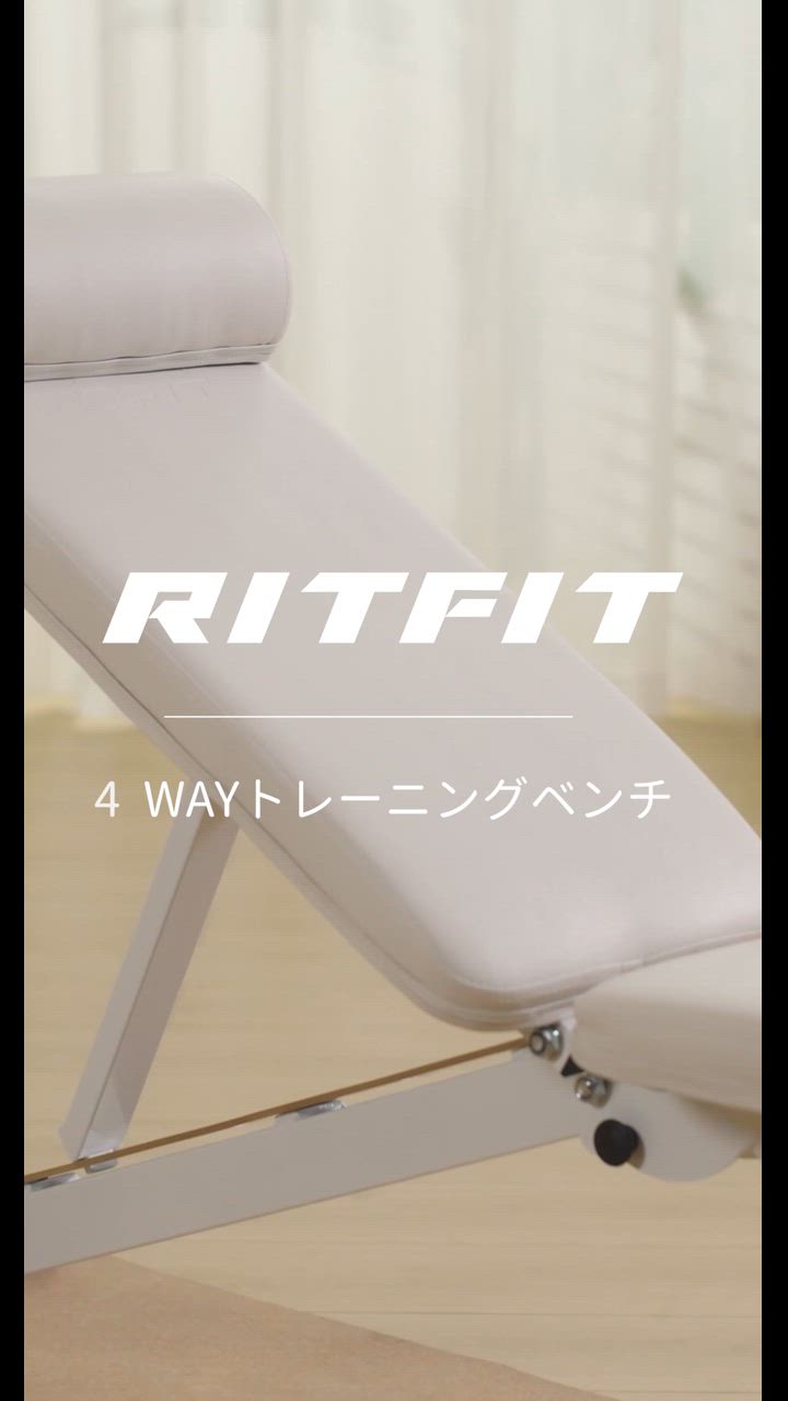 RITFIT トレーニングベンチ おりたたみ インクラインベンチ Amazon.co.jp: RITFIT トレーニングベンチ インクラインベンチ
