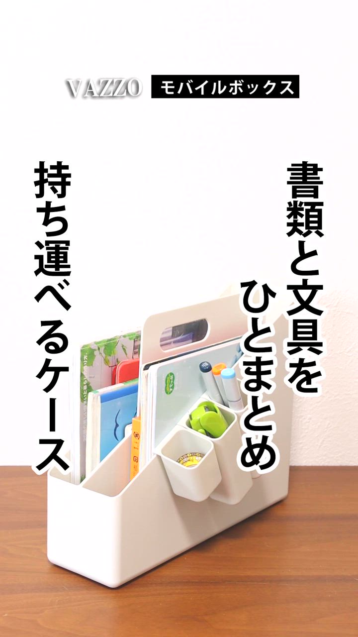 Amazon.co.jp: 裁縫箱 木製 2段 引き出し ソーイングボックス