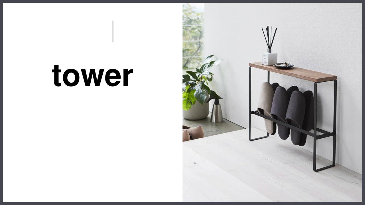 tower 山崎実業 天板付きスリッパラック タワー 公式 ホワイト