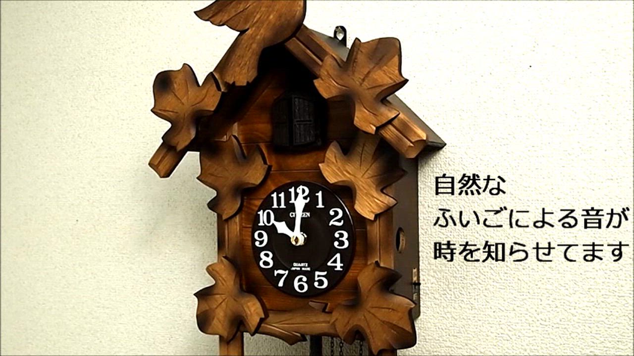 RHYTHM（時計） 【動画あり】リズム時計 カッコー時計 カッコー