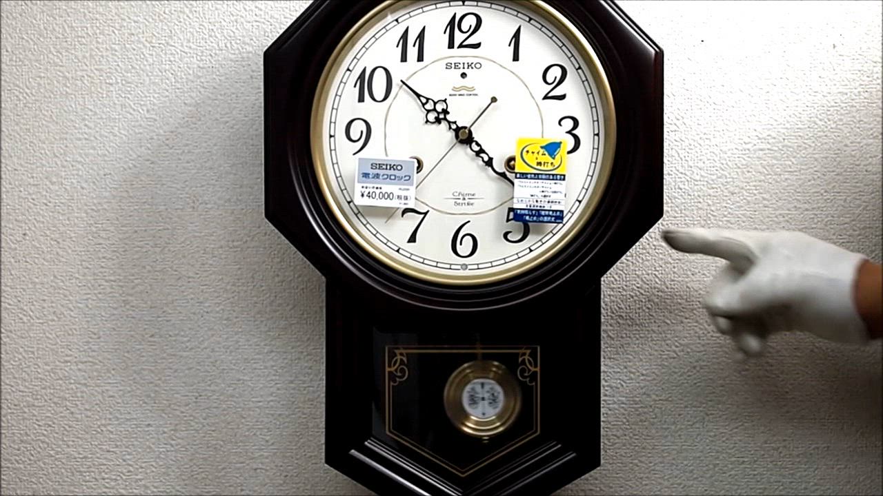 SEIKO セイコー 振り子時計 チャイム&ストライク 電波時計 木枠