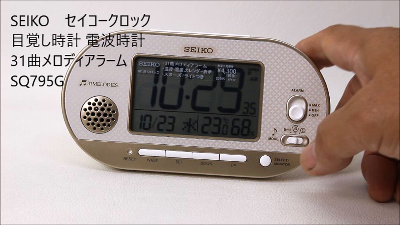 SEIKO（セイコー）の「SEIKO × GIUGIARO DESIGN / SPEEDMASTER