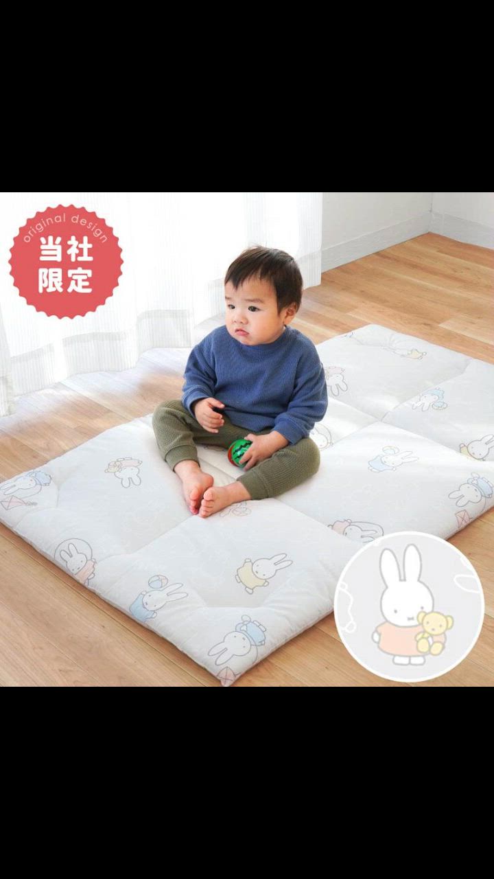 こたつ　[どこぞに寝とるん] カリンのブラッキー　美品 7753710000252_01.jpg