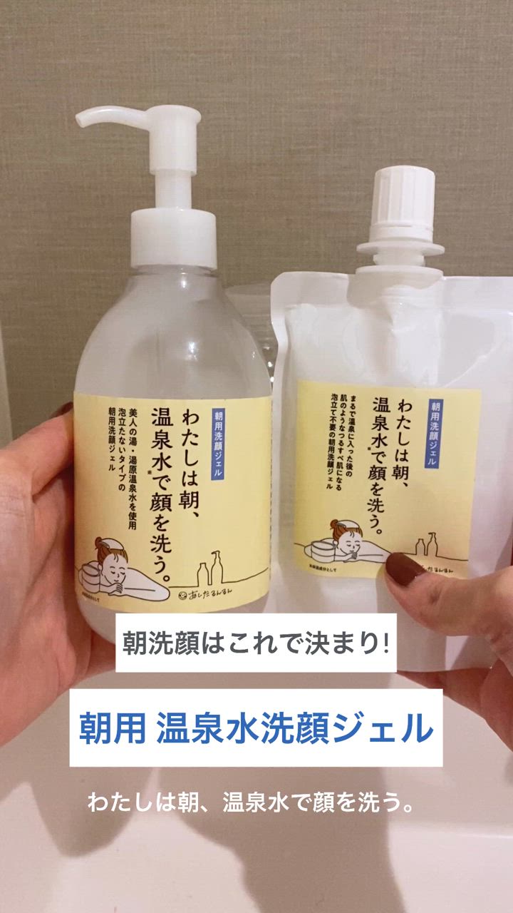 ESTLAB SHOP / ルアンジュプロ スキンローション1000mL