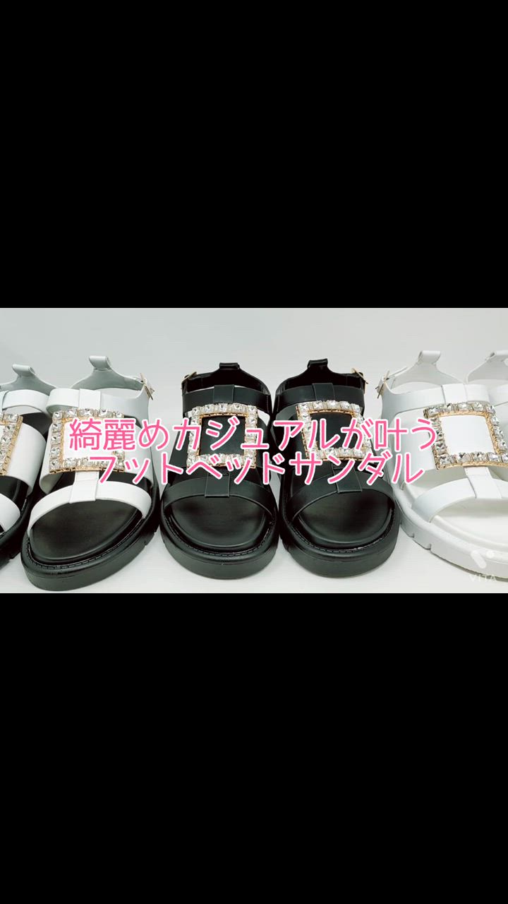 ストーンビジュー付きブラックサンダル LOVEHUNTER サンダル レディース 厚底 ビジュー 黒 痛くない