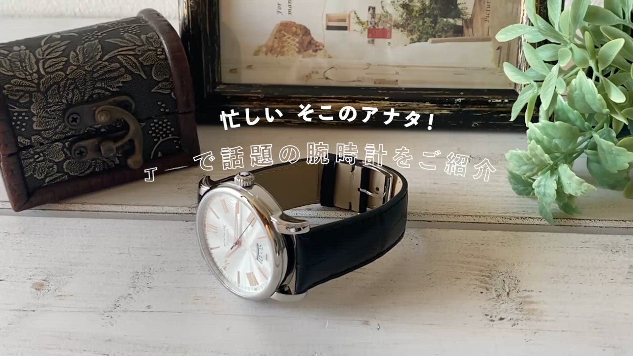 MONTBLANC（筆記具、時計） モンブラン 時計 4810 42mm 自動巻き
