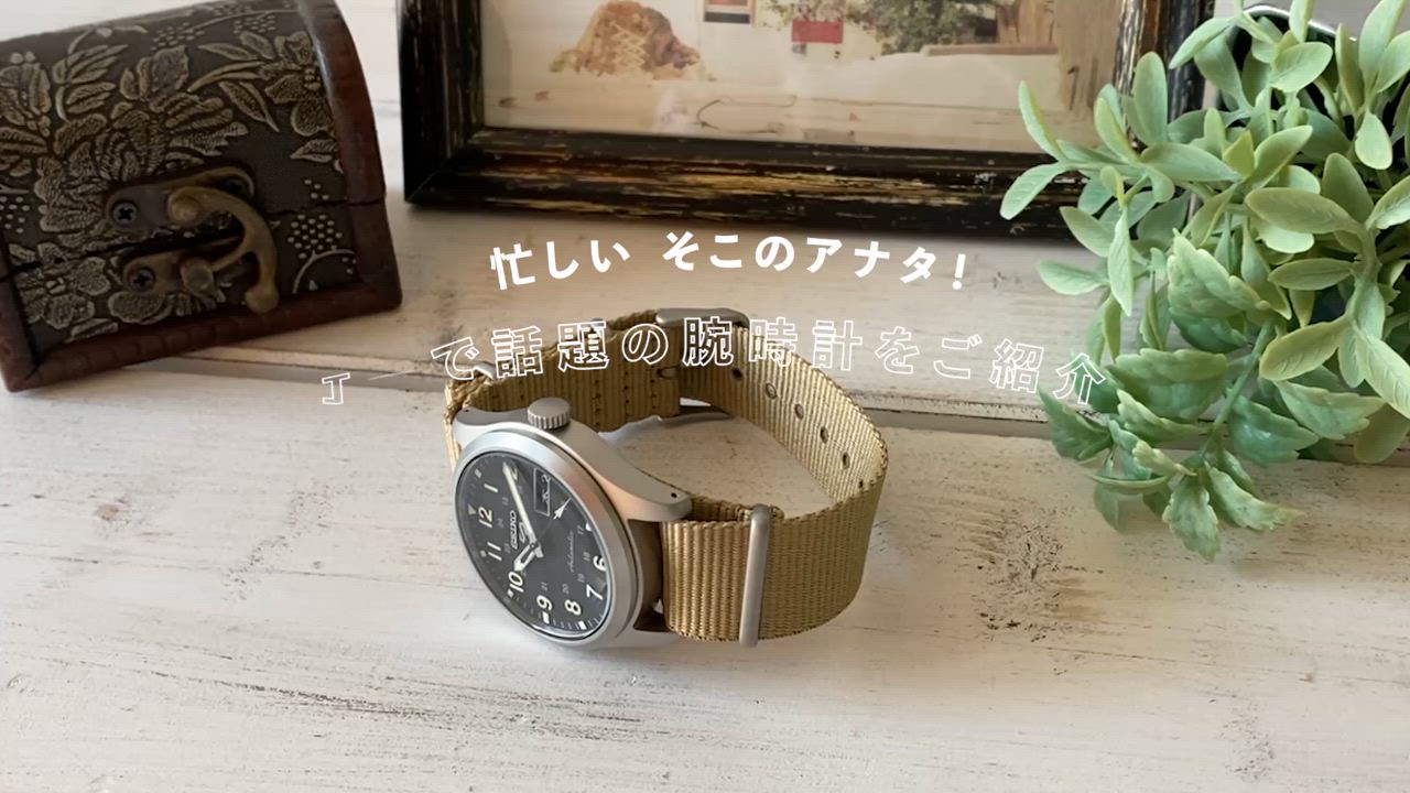 Sports Style セイコー5 スポーツ 日本製 自動巻き 機械式 限定