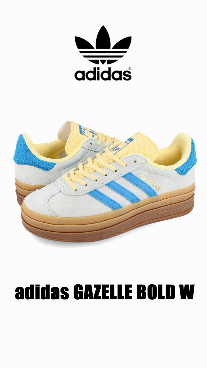 adidas ガゼルボールドのおすすめ人気商品一覧 通販 - Yahoo