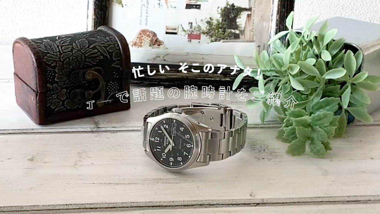 SEIKO 5 sports 腕時計 SBSA111 自動巻き 稼働品 箱付き セイコー5スポーツ 日本製 スポーツスタイル 流通限定モデル