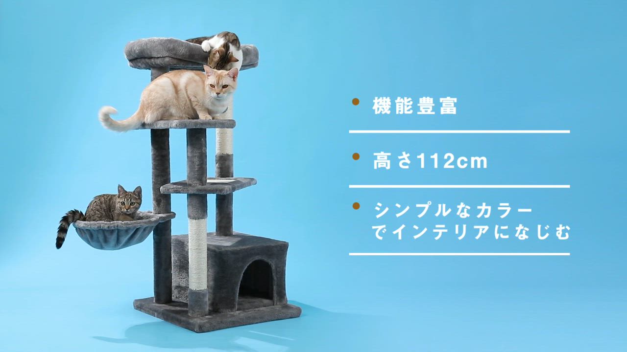 ストレス解消 コンパクト スリム キャットタワー❤️全麻縄巻き麻紐爪とぎ 置き型 b8-t04_3.jpg