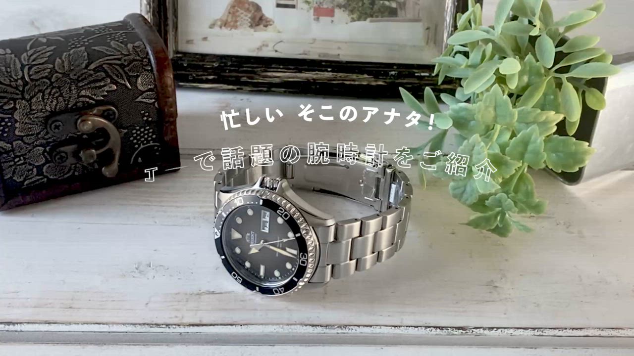 ORIENT オリエント 腕時計 ブランド スポーツ ダイバーデザイン