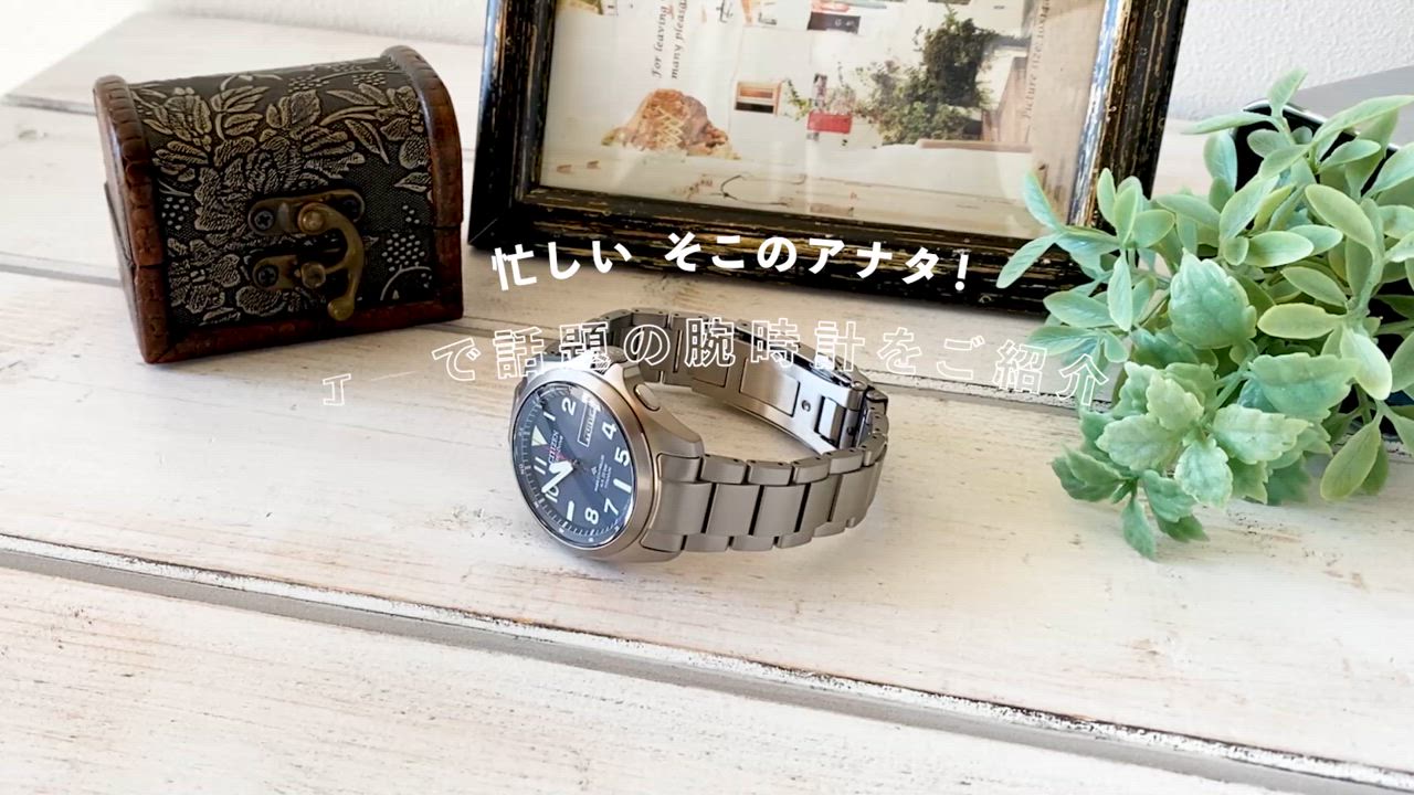 テスラ　トラベルプレート 電磁波対策グッズ 次世代DINレールケース全4サイズに拡大！・低価格型DINレール