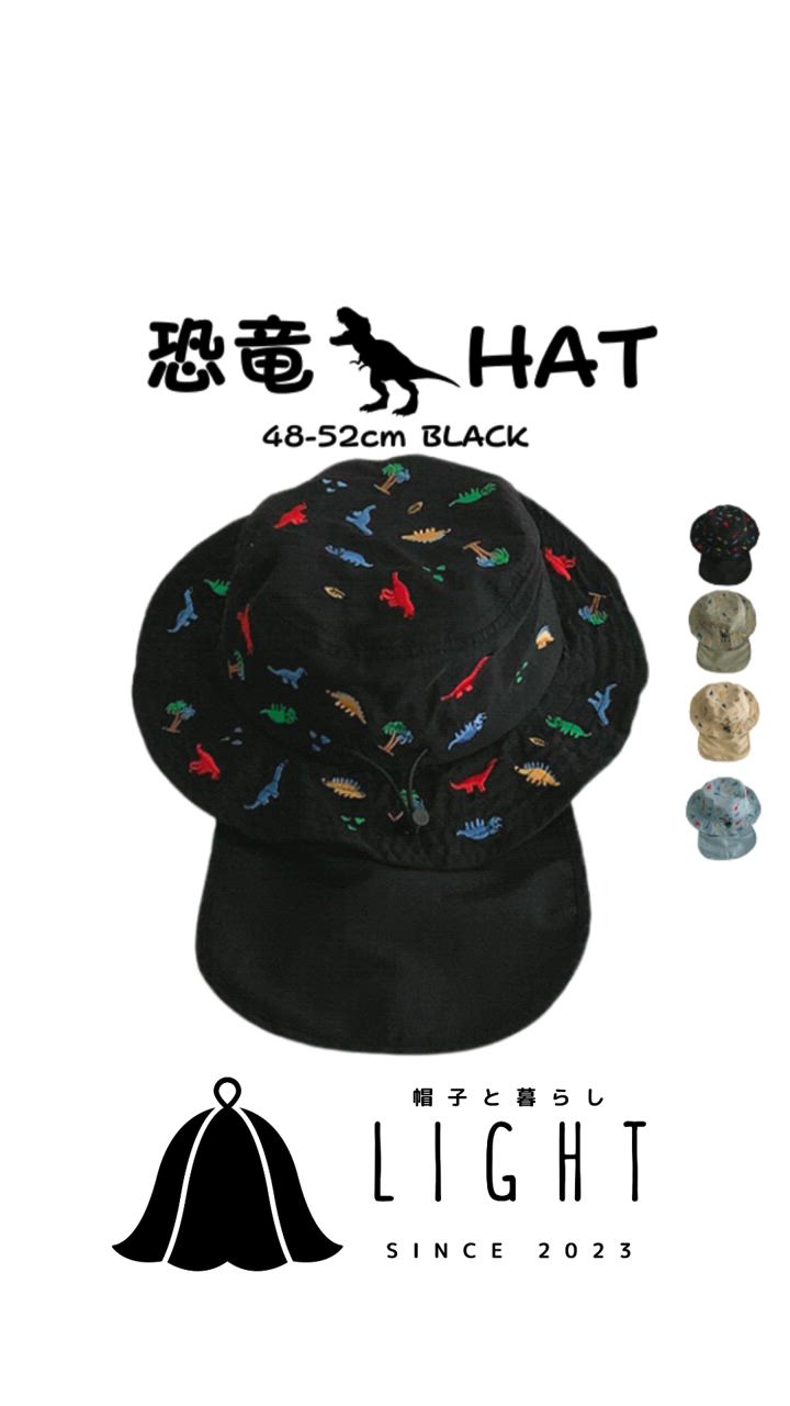 福袋 thumbnail.jpg ベビー