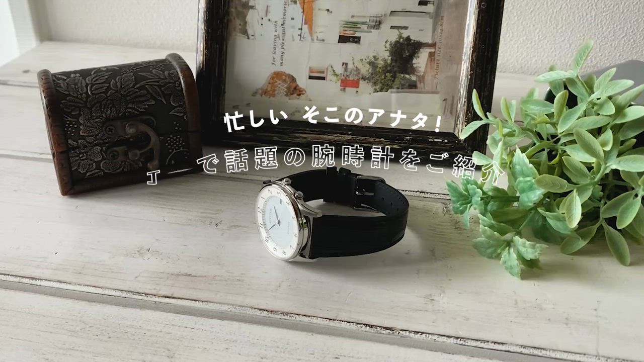 シチズン腕時計 レディース ソーラー 革ベルトのおすすめ人気