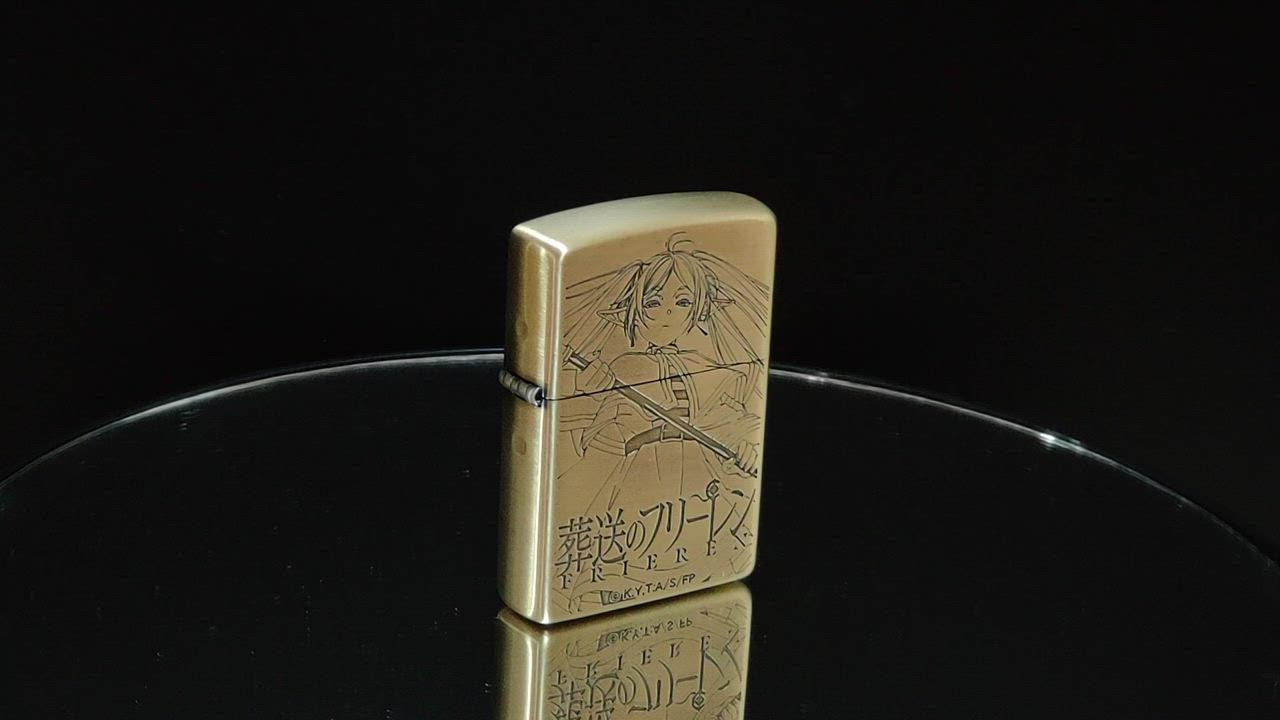 Amazon.co.jp: TVアニメ「葬送のフリーレン」Zippo(ゴールド