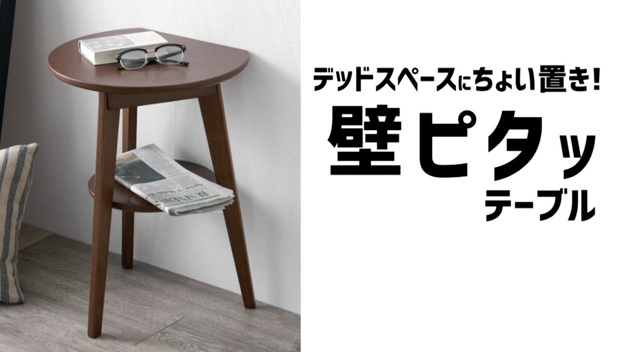 ご希望額にご対応中✴︎シギヤマ家具 サイドテーブル 45ティーテーブル」シギヤマ家具工業のサイドテーブル