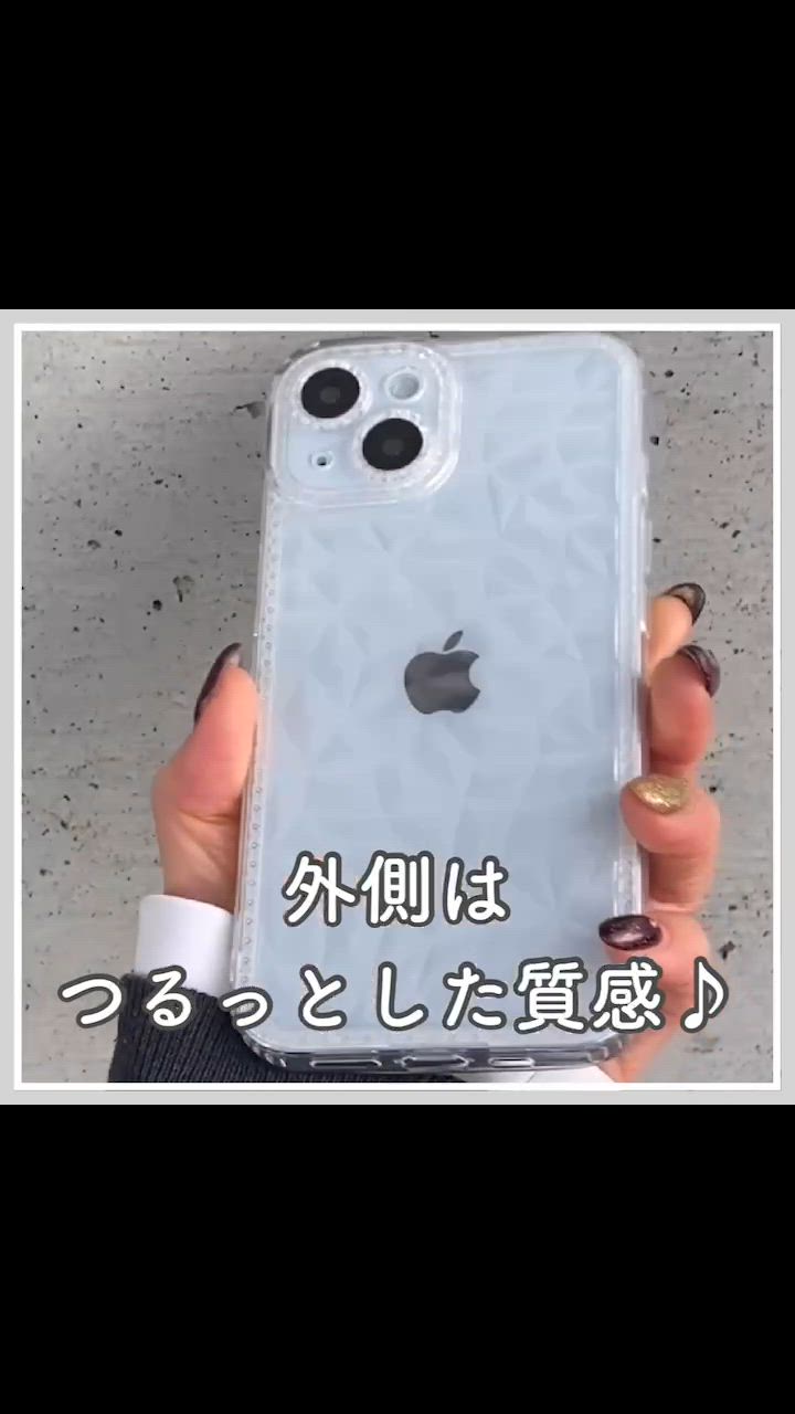 スマホケース iPhone16 ケース iPhone15 クリスタル