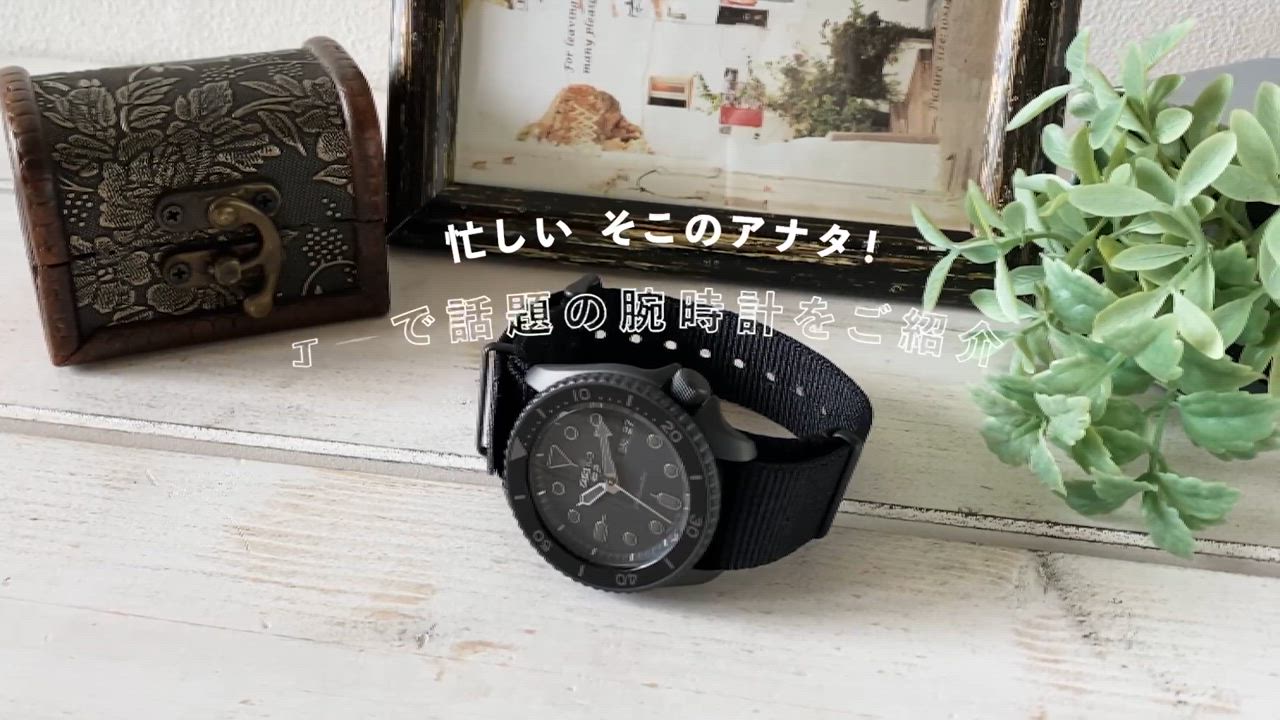 セイコー SEIKO × Kawasaki Ninja ZX-10R 自動巻き 腕時計