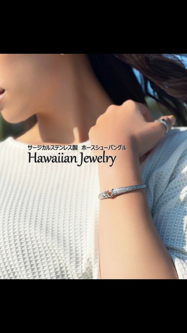 CHANEL レディースバングル｜レディースアクセサリー