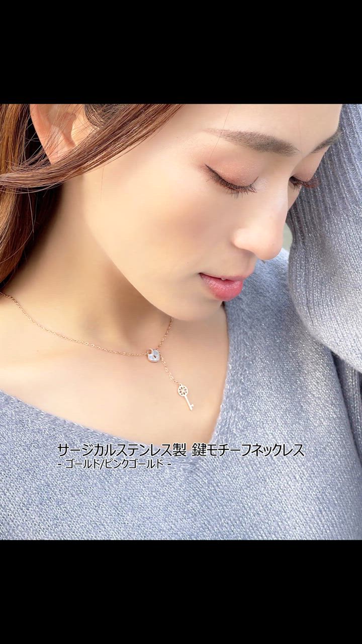 Jane Marple 鍵モチーフネックレス 551a4328ae8e474ca9605acafcc6cb