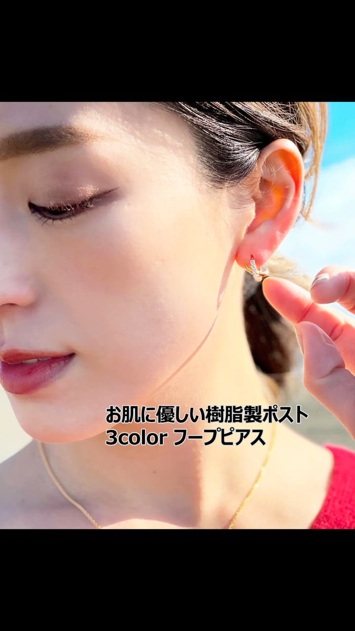 ジュエリーツツミ ピアス｜レディースアクセサリー