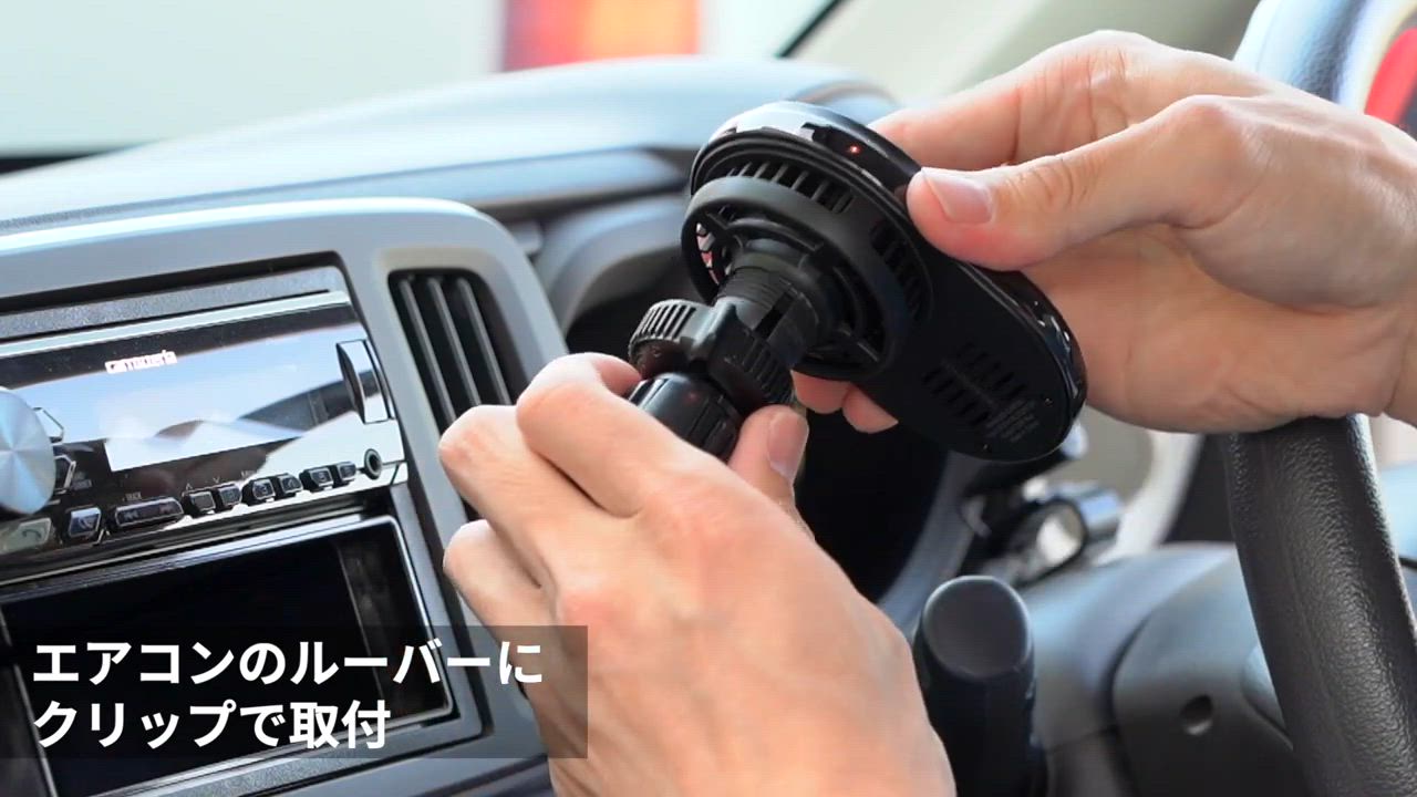 スマホホルダー 車載ホルダー 冷却機能 MagSafe マグネット ワイヤレス 充電 対応 車 エアコン 吹き出し口 ルーバー iPhone スマホ スタンド カー用 200-CAR109 | SANWA SUPPLY | 10