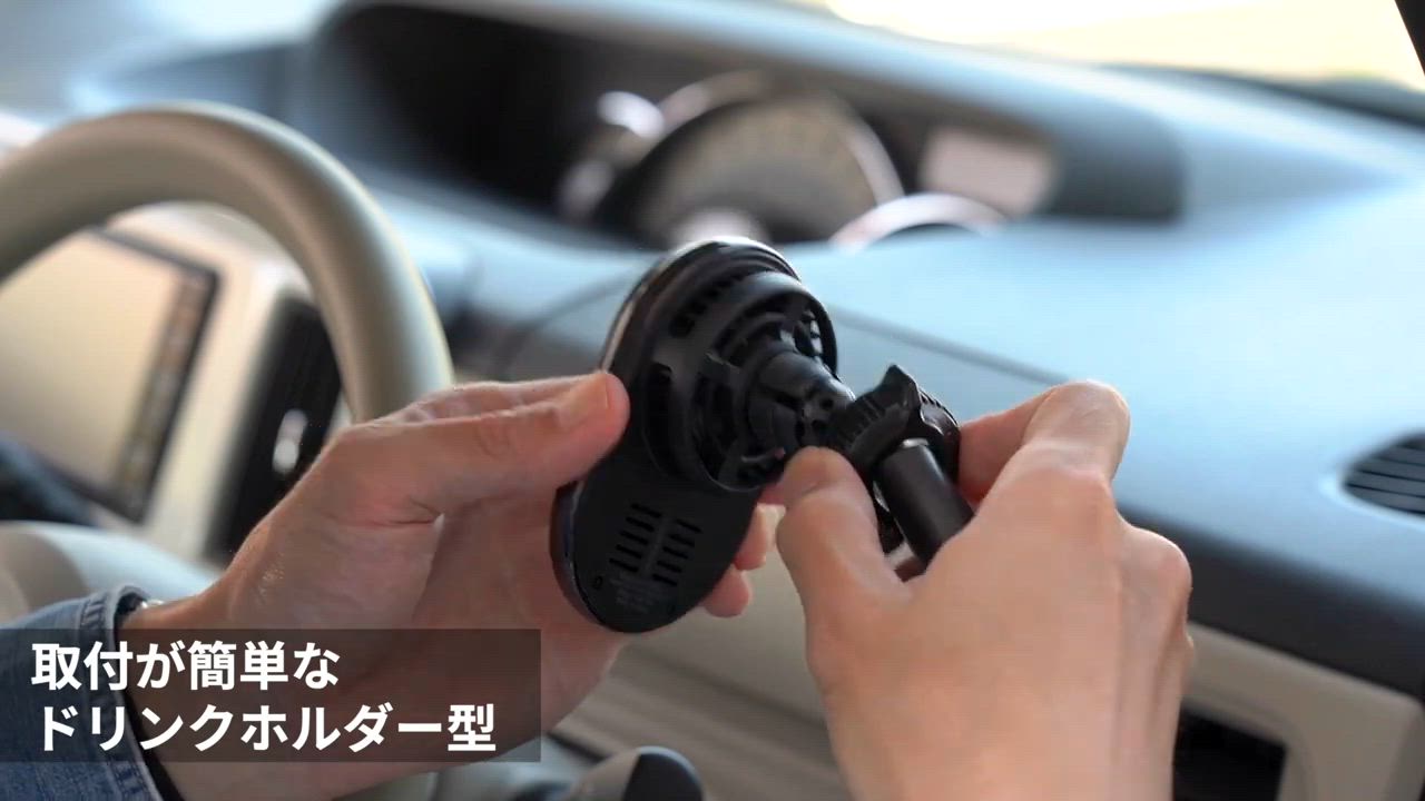 スマホホルダー 車載ホルダー 冷却機能 MagSafe マグネット ワイヤレス 充電 対応 車 ドリンクホルダー 設置 iPhone スマホ スタンド カー用品 200-CAR111 | SANWA SUPPLY | 10