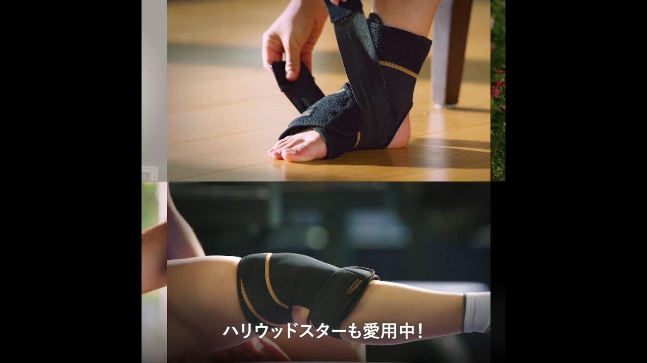 COPPER fit WALK FREE 足用サポーター 4個セット リエイジ コッパーフィット ウォークフリー 2足4枚セット