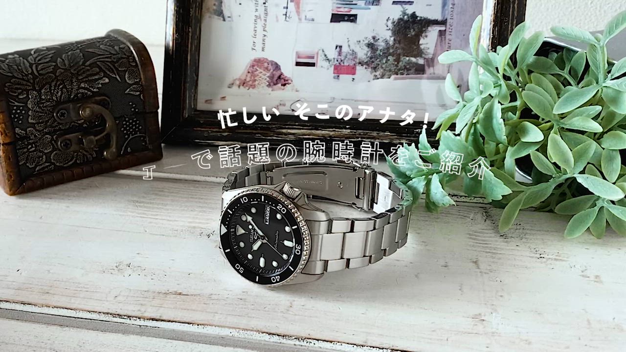 セイコー5 自動巻きのおすすめ人気商品一覧 通販 - Yahoo