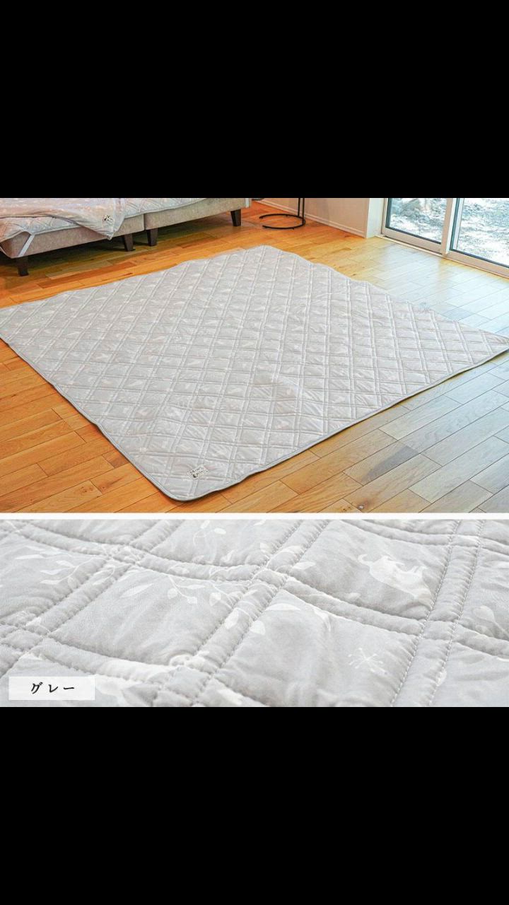 ひんやり涼感ラグ 2畳 190×190cm 夏 夏用 ねこ柄 すべり止め 洗える接触冷感ラグ クール カーペット ミャオリラ |  | 12