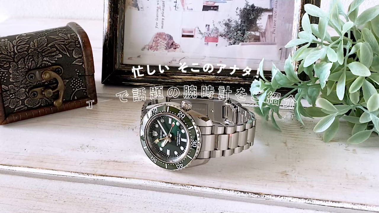 Diver Scuba セイコー プロスペックス ダイバースキューバ 1968