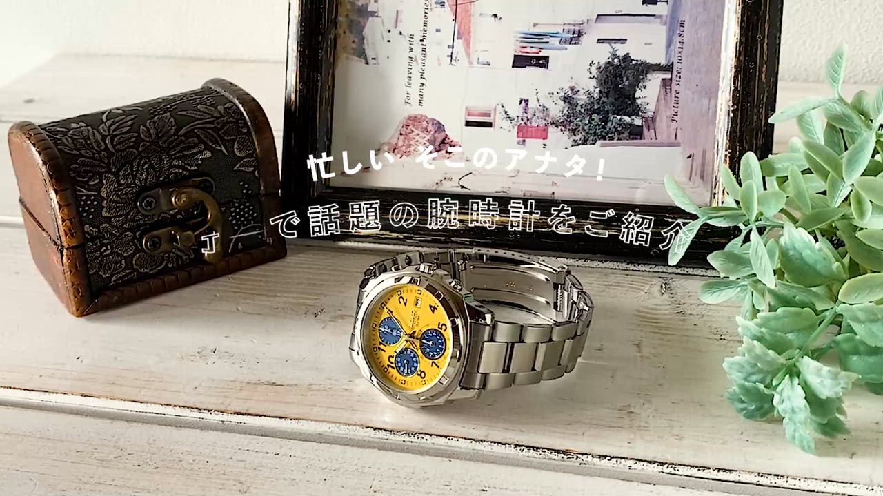 SEIKO セイコー クロノグラフ 逆輸入 海外モデル SND409P1