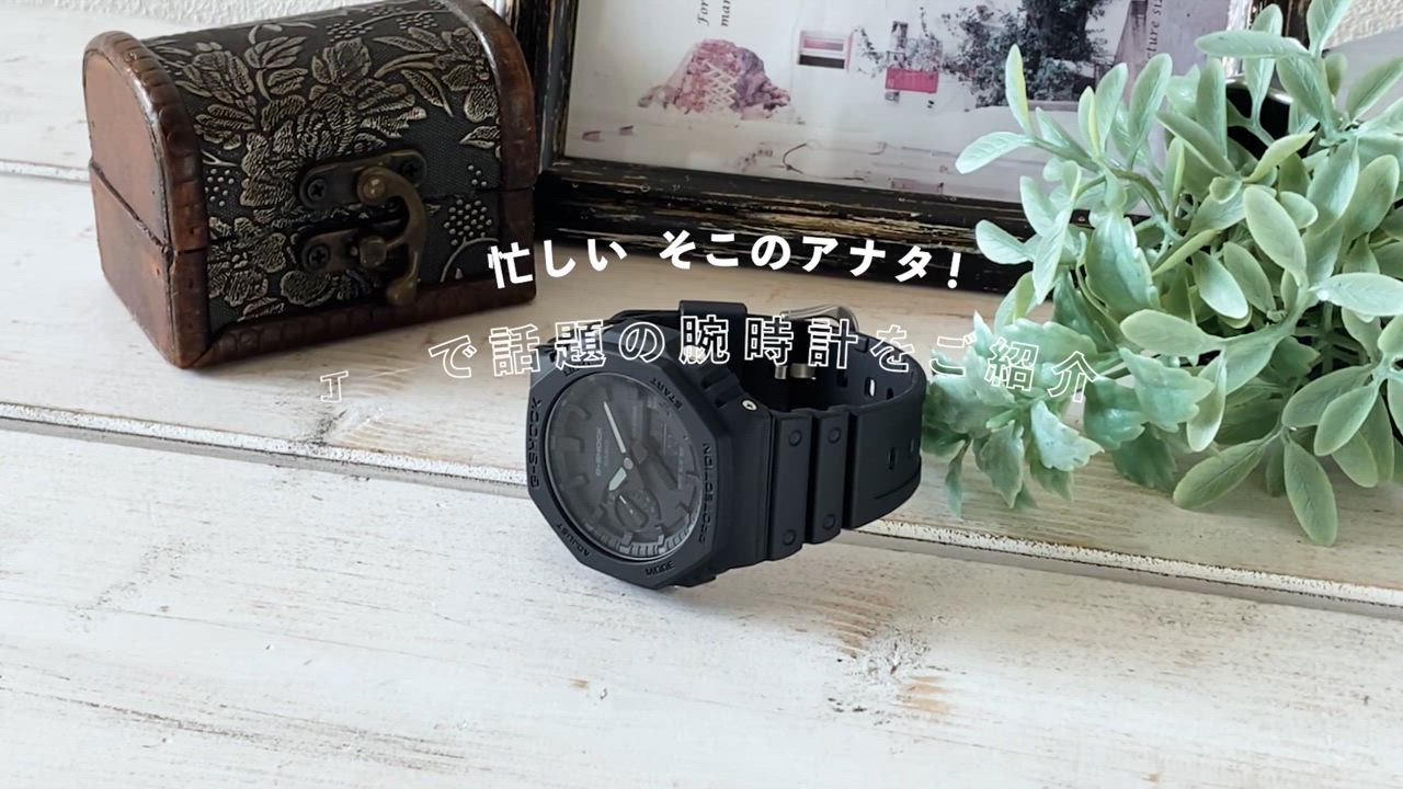 G-SHOCK BASIC gショック ジーショック GA-2100 メンズ 腕時計