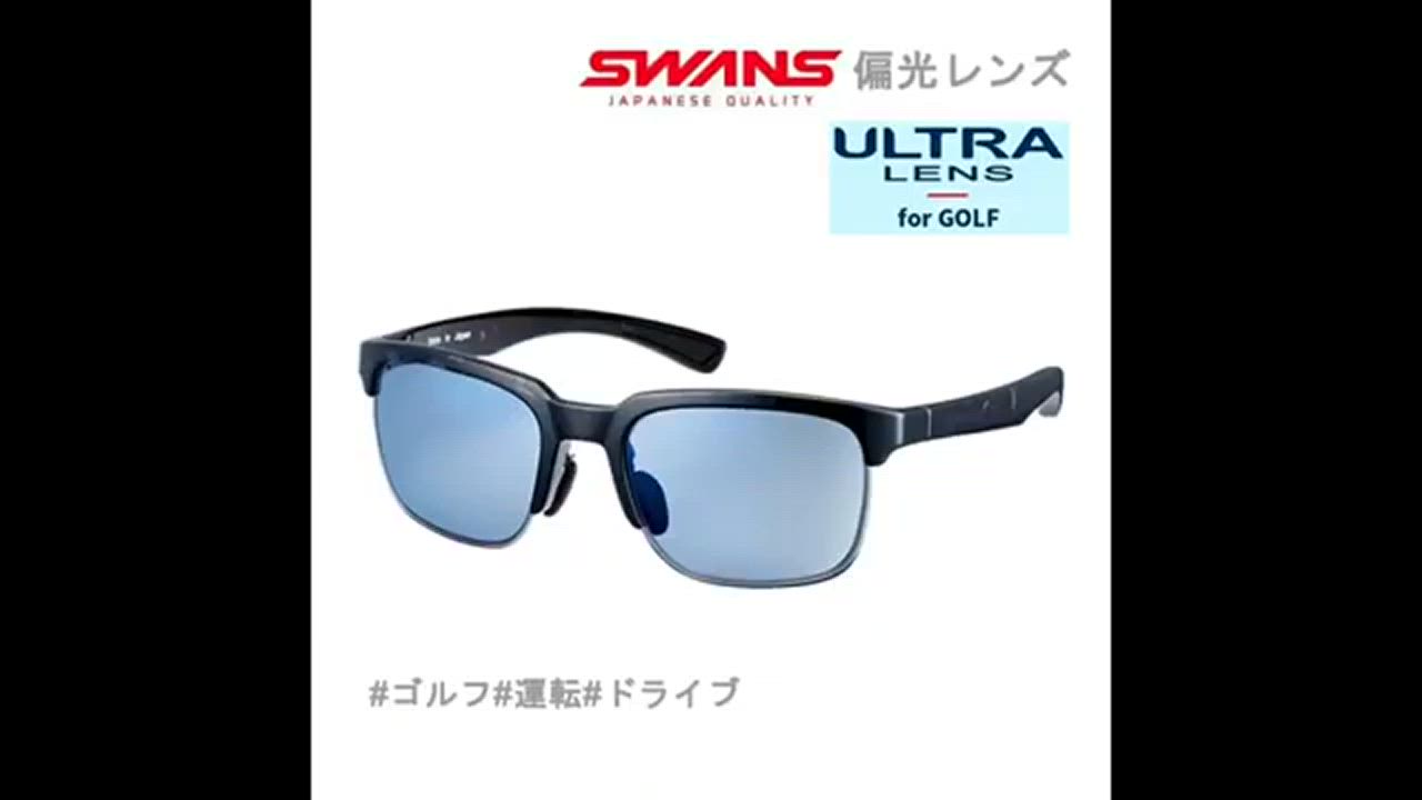 SWANS ER2-0167 CNAV スワンズ サングラス er-2 クリアネイビー
