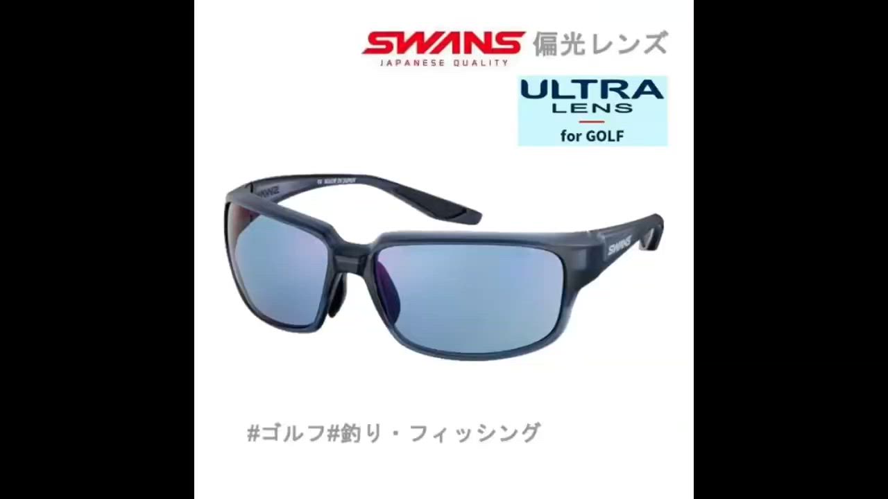 SWANS スワンズ サングラス 偏光 WA8-0168 MBK ウォーリアー