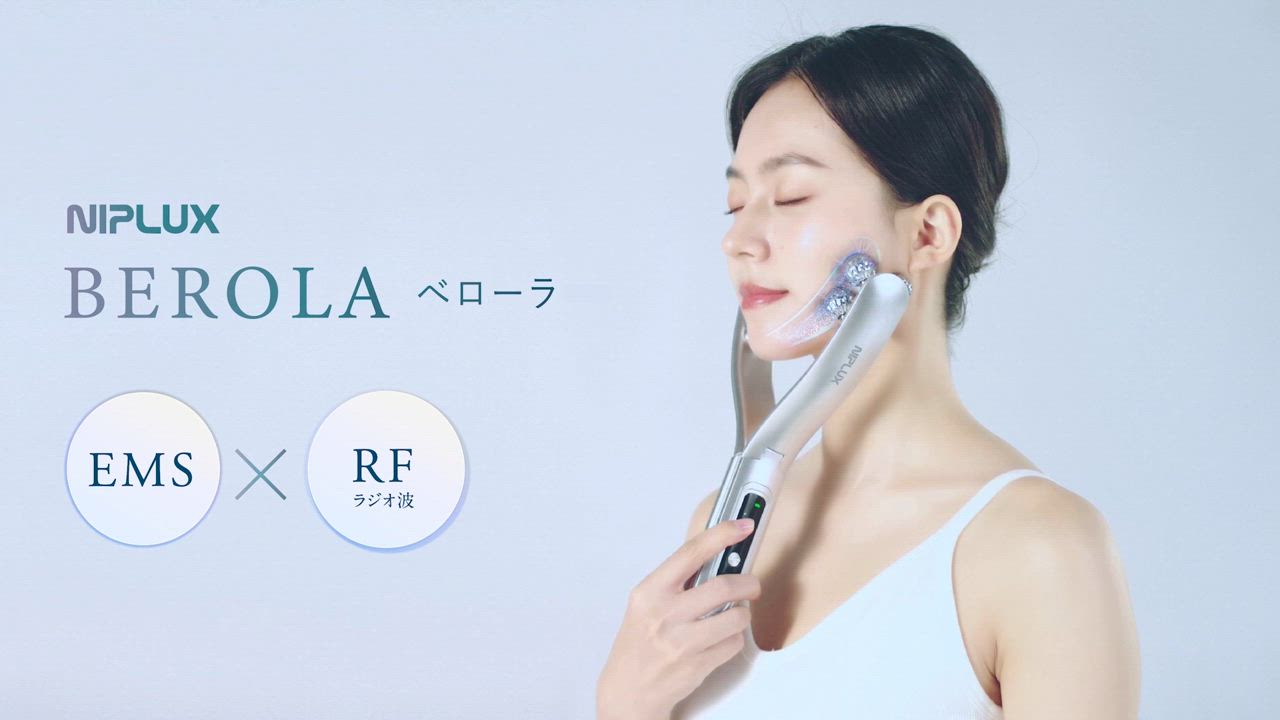 EMS美顔ローラーBEROLA(ベローラ) NIPLUX(ニップラックス)｜の