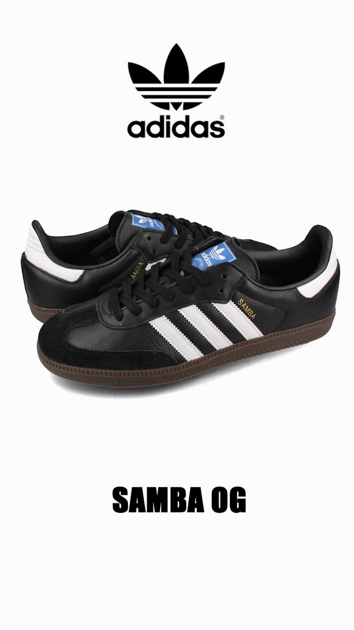 11/20発売｜adidas Originals Samba ADV 
