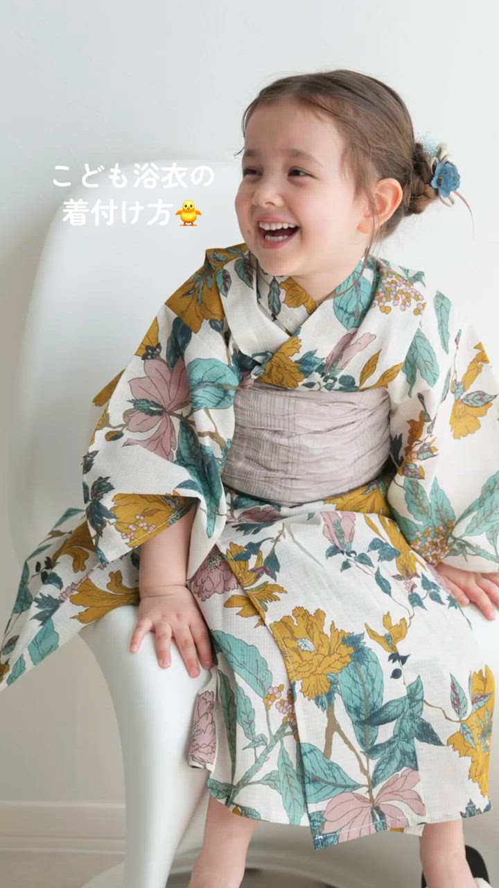 新品【120cm×モダン抹茶に小菊】utatane 浴衣 兵児帯 2点セット 楽天市場】【utatane 高級変わり織 浴衣3点セット モダン抹茶に