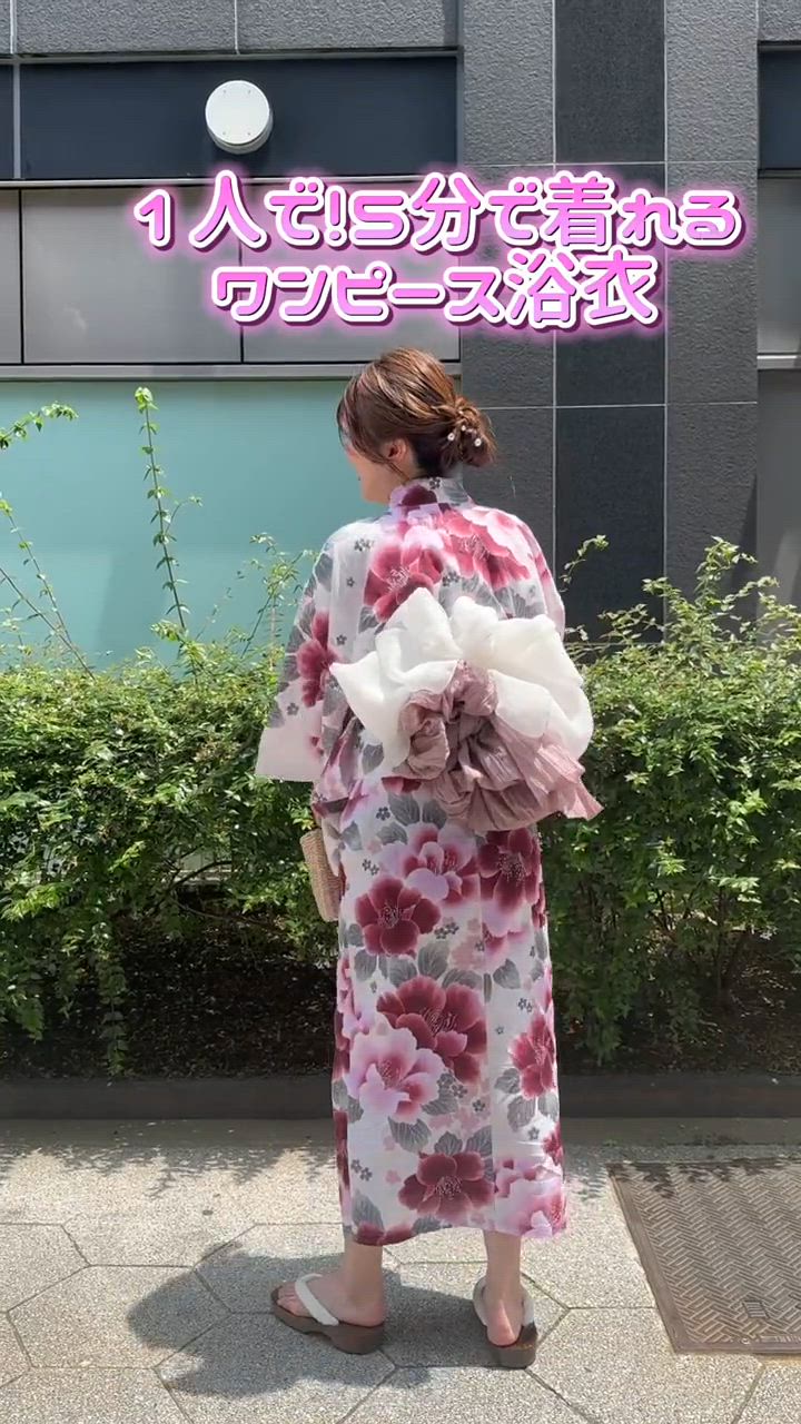クリーム×繊細フラワー SWEETシリーズ (ゆかた羽織・ワンピース・兵児帯) Tika 浴衣 レディース セット スウィートクリーム×繊細フラワー