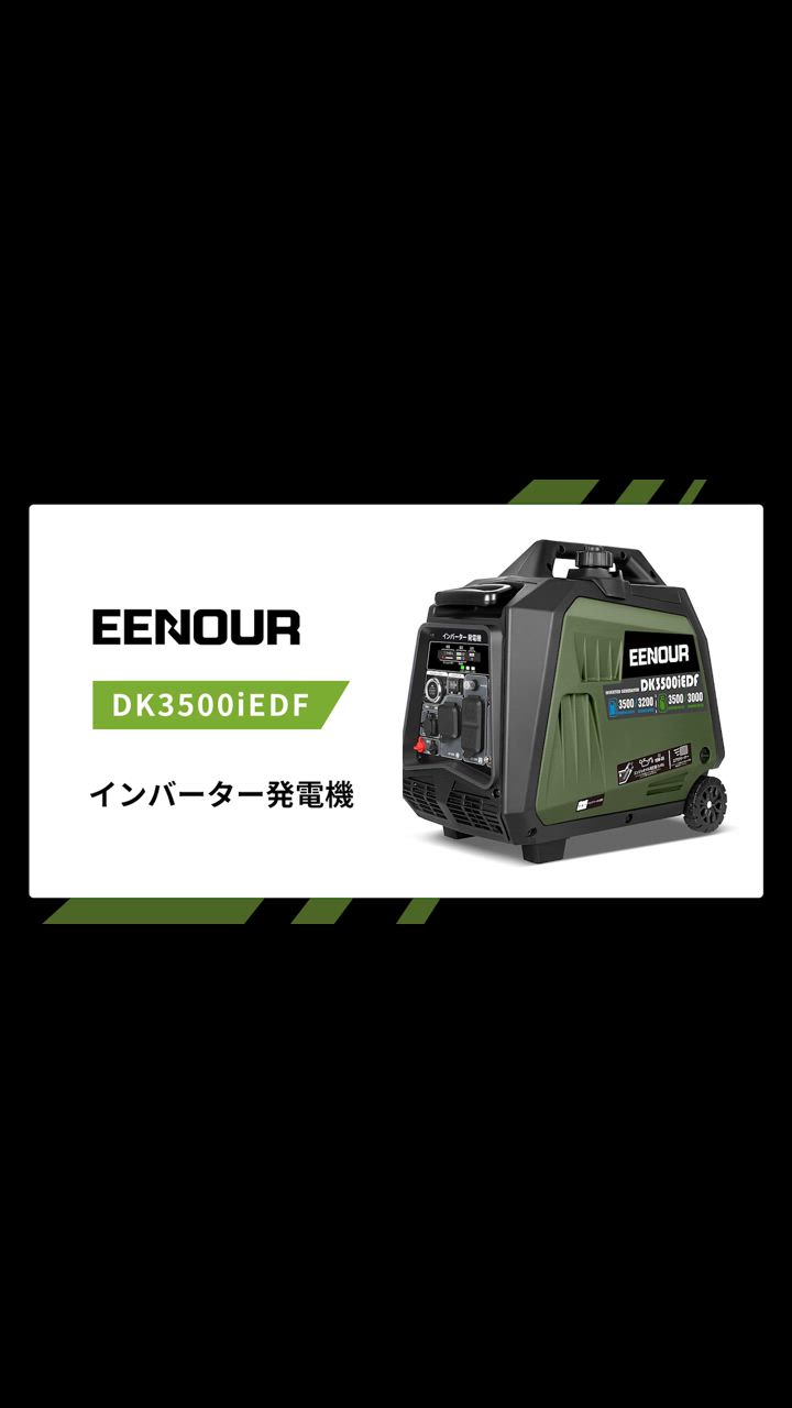プロパンガス発電機の商品一覧 通販 - Yahoo!ショッピング プロパンガス発電機の商品一覧 通販 - Yahoo!ショッピング