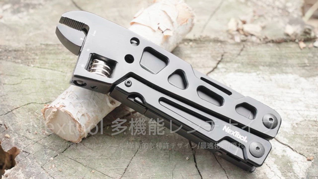 NexTool Black Wrench マルチツール 9-in-1 ステンレス製 精密