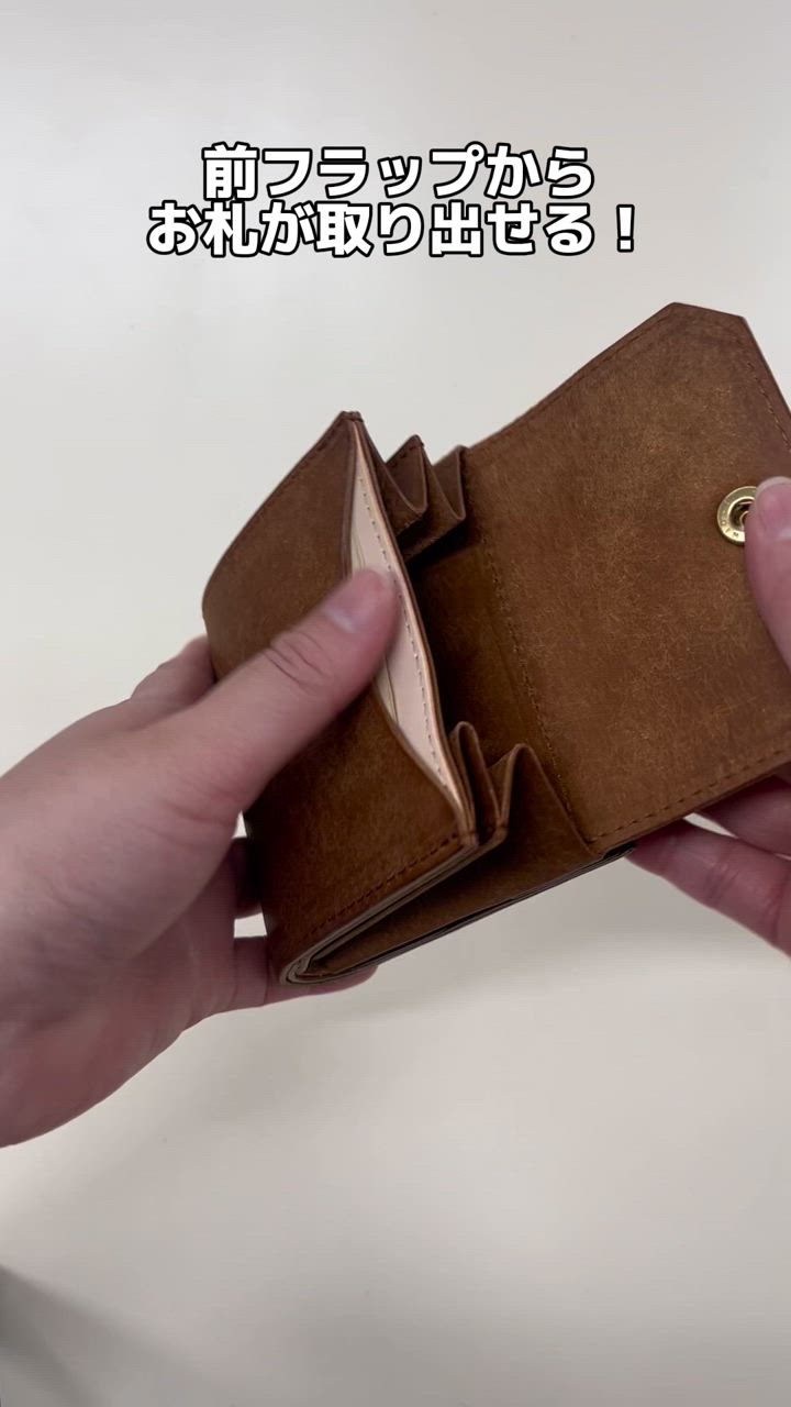 219 【美品】ビアベリー ハッチバック ベルギーヌメ コンパクト財布 BEERBELLY 二つ折り財布 財布 さいふ 本革 牛革 ビアベリー