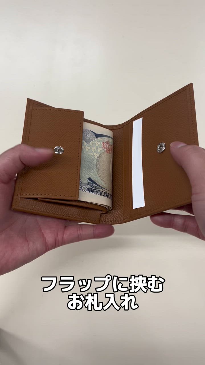 財布 さいふ 人気 おしゃれ レンマ Marisco 本革 マリスコ