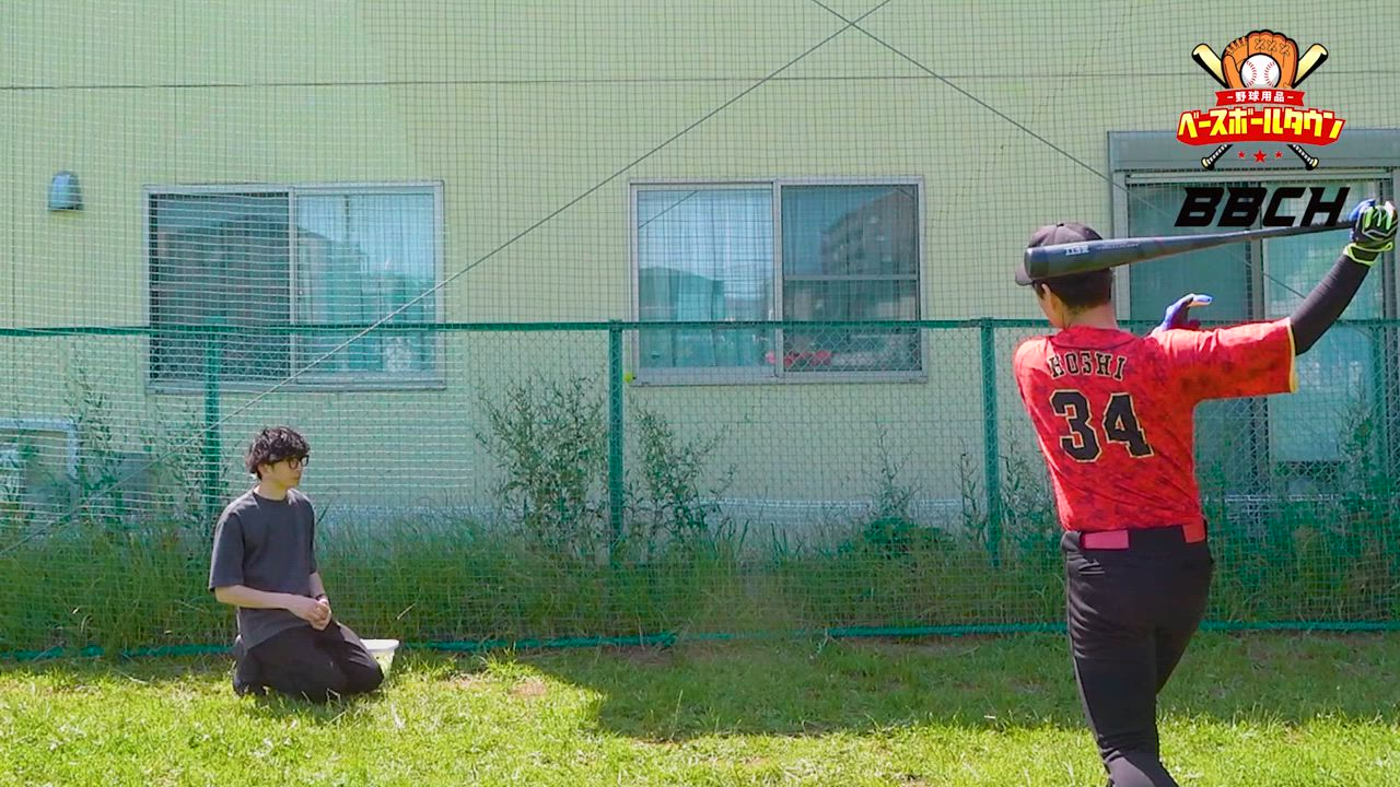 野球ミニ角めんこ25面シート Amazon | ユニックス 野球その他 Clean Hit Ball 2pcs BX81-22